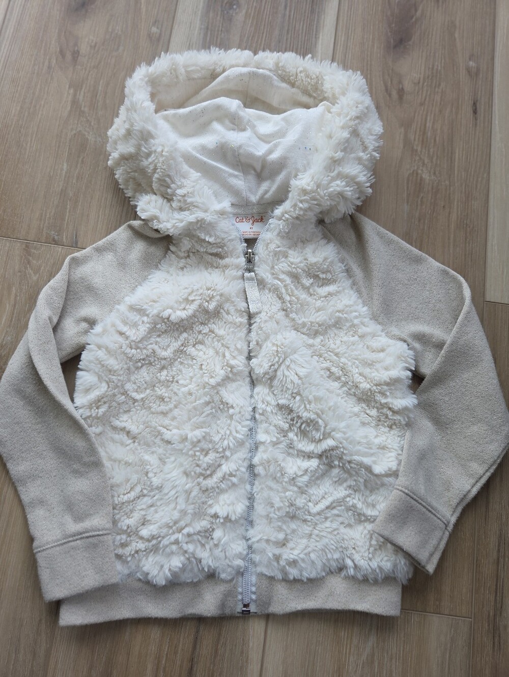 Cat And Jack 4t Shimmer / Fur Zip Hooded Sweatshirt